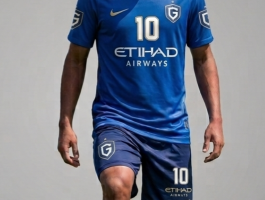 Foto do jogador